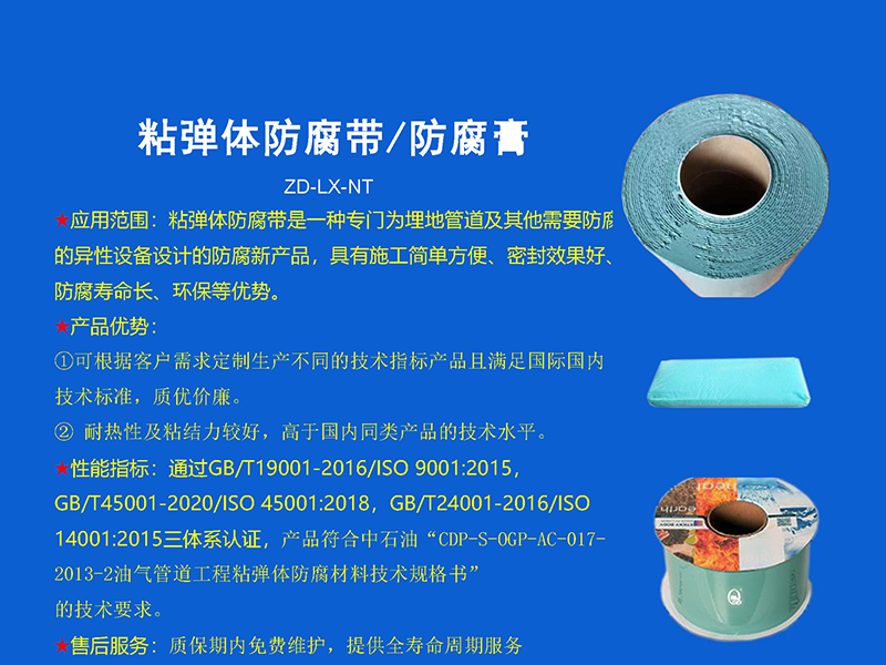 微信截圖_20250326170510.png